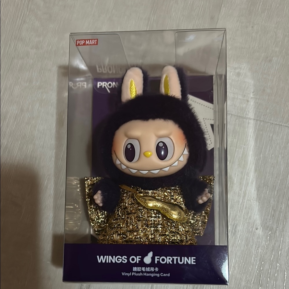 Pop Mart Wings of Fortune Vinyl Plush LAbubu